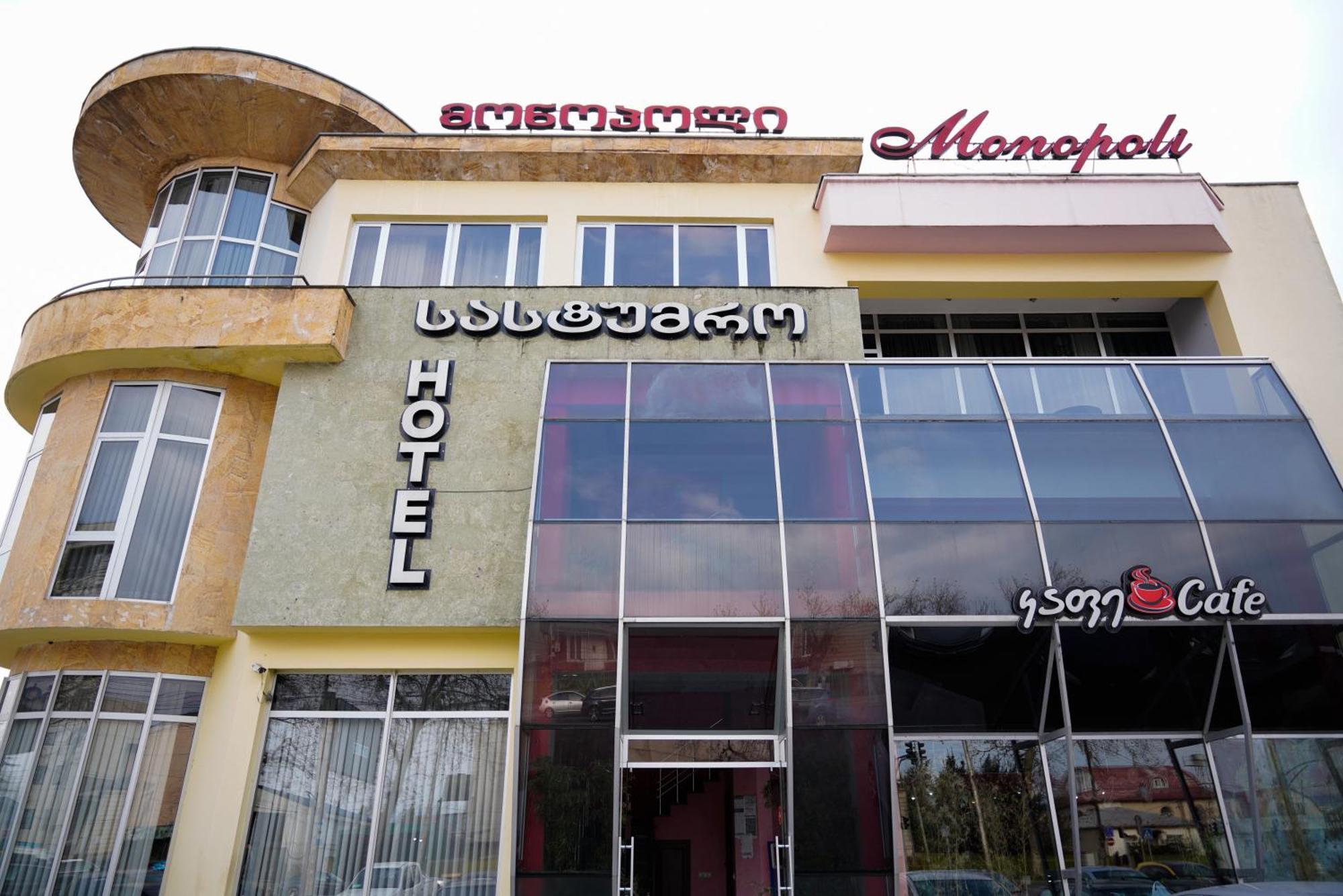 Hotel Monopoli Koetaisi Buitenkant foto
